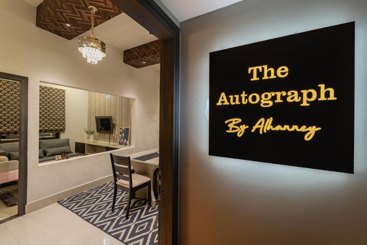The Autograph-By Alhanney Guwahati Esterno foto