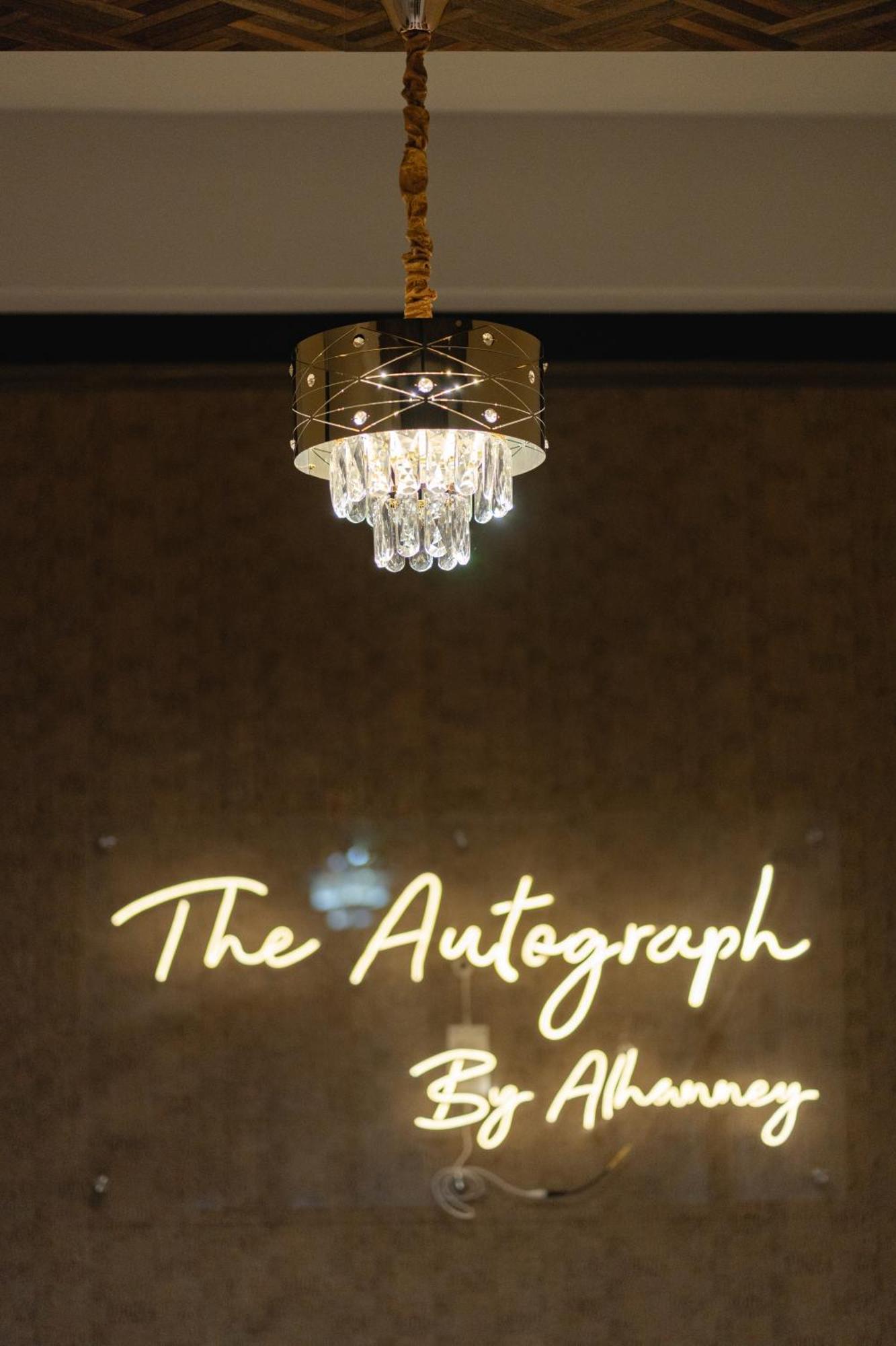 The Autograph-By Alhanney Guwahati Esterno foto